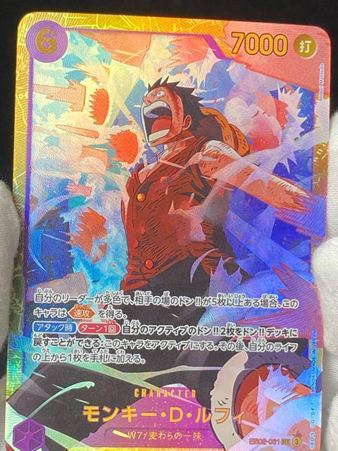 �����s�[�X�J�[�h ���t�B SEC �p������ �R�~�b�NOP05-119 ���i �V����̎�����R�~�p�� ����R�} �� �g���[�f�B���O�J�[�h�� 