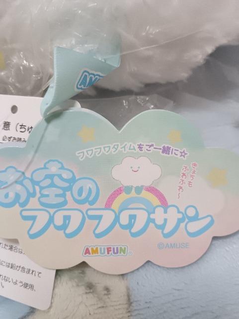 ����̃t���t���T���A�E���g���r�b�O�ʂ������ �� ��������� 