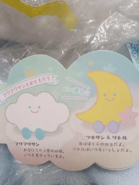 ����̃t���t���T���A�E���g���r�b�O�ʂ������ �� ��������� 