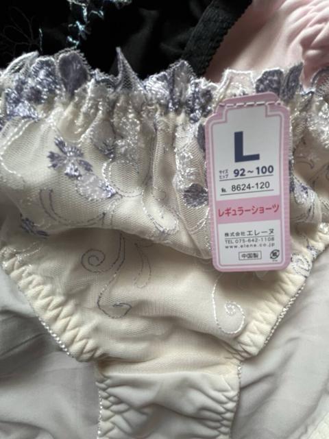 L�T�C�Y�I5���Z�b�g�I���򊴂���T���b�Ƒf�ށI�h�J���f�G�ȁI���M�i�i�I�F�Ƃ�ǂ�I�G���K���g�I�V���[�c�INo.3 �� �����t�@�b�V������ 