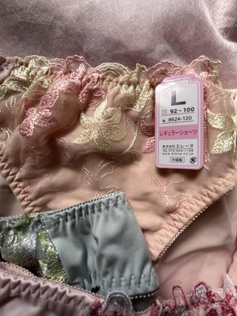 L�T�C�Y�I5���Z�b�g�I���򊴂���T���b�Ƒf�ށI�h�J���f�G�ȁI���M�i�i�I�F�Ƃ�ǂ�I�G���K���g�I�V���[�c�INo.3 �� �����t�@�b�V������ 