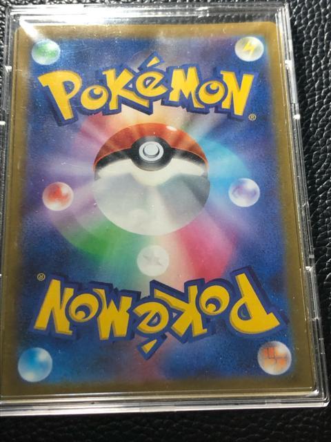 ポケモンカード ポケカ メガゲンガーex sar ゲンガー 只今高騰中 スタートデッキ100 < トレーディングカード ポケモンカード ポケカ メガゲンガーex sar ゲンガー 只今高騰中 スタートデッキ100 < トレーディングカードの