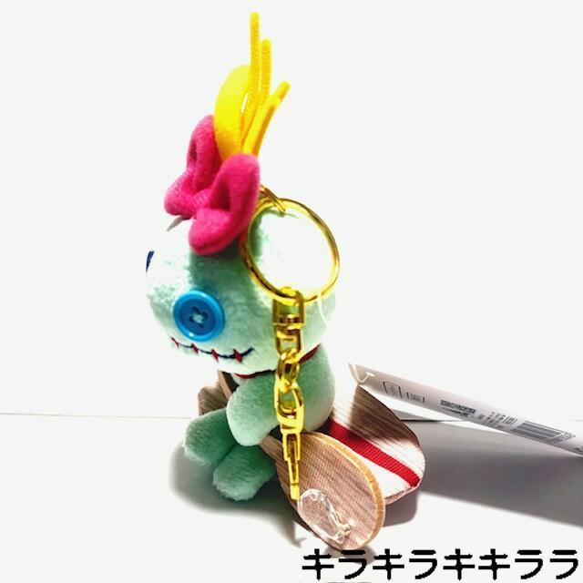 《New》スクランプ(スティッチ)★サップ・SUP★マスコット/キーホルダー/プラッシュキーチェーン < 女性ファッション 《New》スクランプ(スティッチ)★サップ・SUP★マスコット/キーホルダー/プラッシュキーチェーン < 女性ファッションの