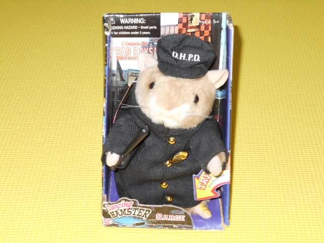 Dancing HAMSTERSARCE {^4 2    