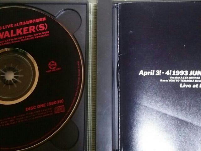 2gCD WXJCEH[J[Y April3-4 1993LIVE at  ^gObY 