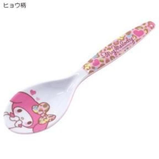 �sNew�t�}�C�����f�B���J�g�����[*�����Q�X�v�[��/���E�v�[��(�J���t���q���E��)<���J��>  �� �C���e���A/���C�t�� 