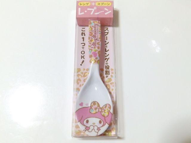 �sNew�t�}�C�����f�B���J�g�����[*�����Q�X�v�[��/���E�v�[��(�J���t���q���E��)<���J��> �� �C���e���A/���C�t�� 