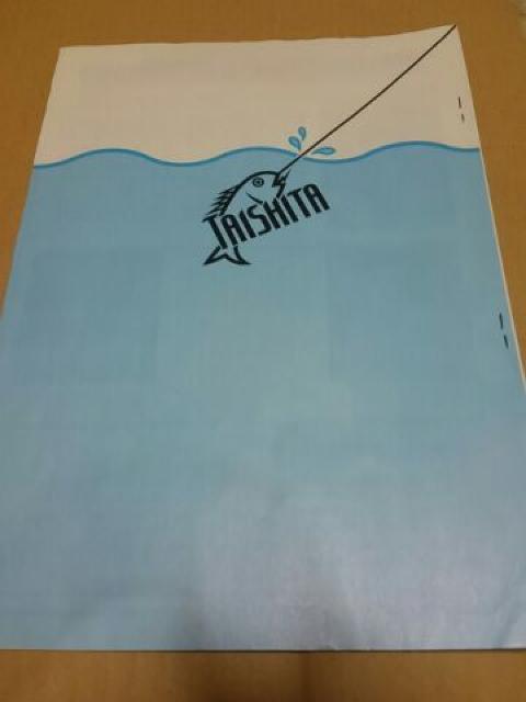 ㊯RʐMSPECIAL  VOL12  1/2@1986NTUI[X^[Y  ^gObY 