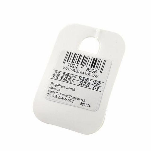 新品diva LONDON アンティーク調花ストーン5連リング指輪15号 < 女性アクセサリー/時計  新品diva LONDON アンティーク調花ストーン5連リング指輪15号 < 女性アクセサリー/時計の