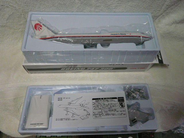 モデルプレーン「JAA B747-300」111 < ホビー  モデルプレーン「JAA B747-300」111 < ホビーの