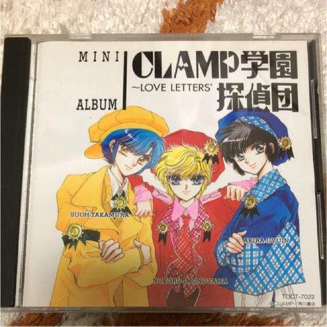 CLAMP学園探偵団~ラヴ・レターズ < CD/DVD/ビデオ CLAMP学園探偵団~ラヴ・レターズ < CD/DVD/ビデオの