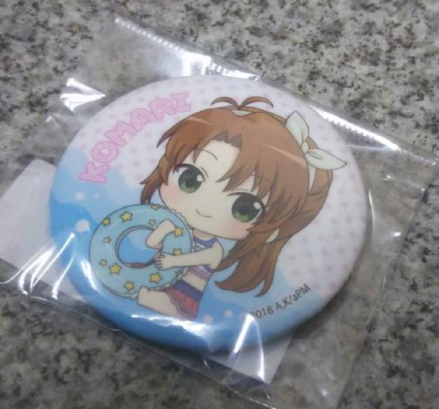 送料無料!のんのんびより ぎゅぎゅっと 缶バッジ 越谷小鞠 < アニメ/コミック/キャラクター  送料無料!のんのんびより ぎゅぎゅっと 缶バッジ 越谷小鞠 < アニメ/コミック/キャラクターの