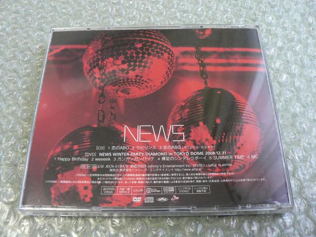 NEWSwABOxՁyCD+DVDzLIVEf^/ɂoi  ^gObY 