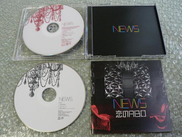NEWSwABOxՁyCD+DVDzLIVEf^/ɂoi  ^gObY 