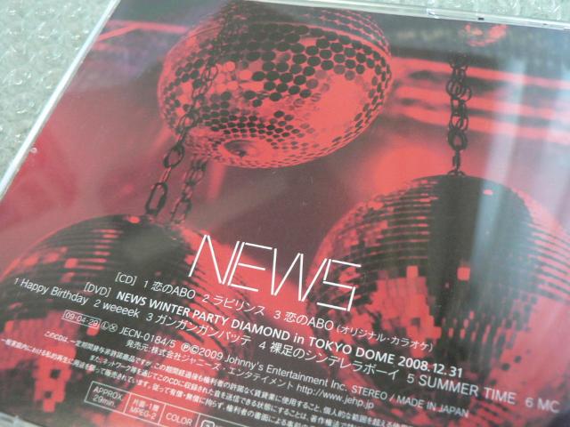 NEWSwABOxՁyCD+DVDzLIVEf^/ɂoi  ^gObY 