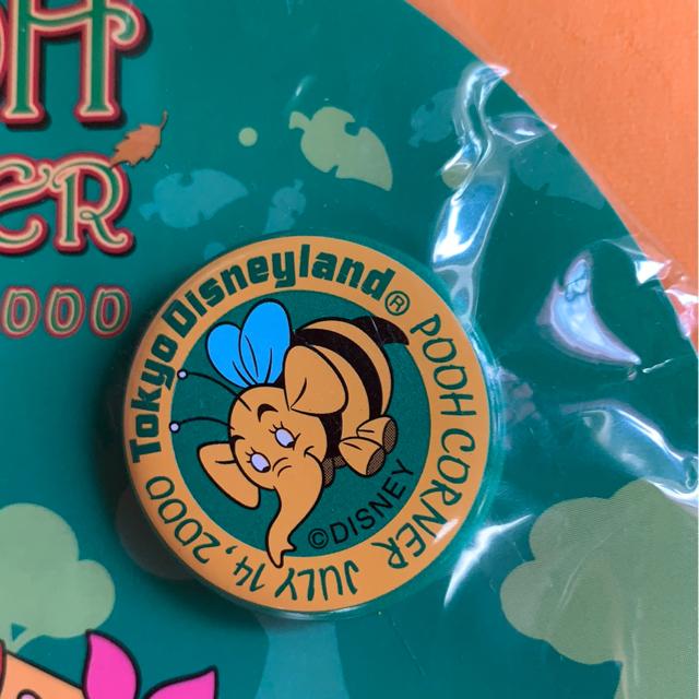 2000年ディズニーランド販促品 バッジ < ホビー  2000年ディズニーランド販促品 バッジ < ホビーの