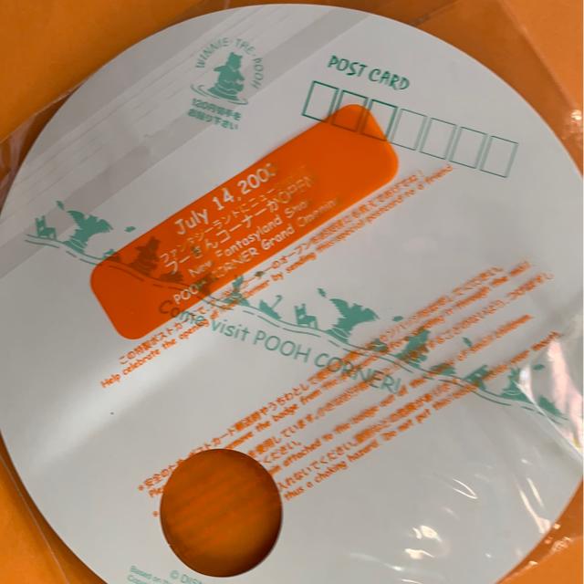 2000年ディズニーランド販促品 バッジ < ホビー  2000年ディズニーランド販促品 バッジ < ホビーの
