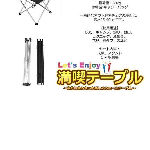 ie[u A~ [e[u ܏ Lvpi  W[/X|[c 