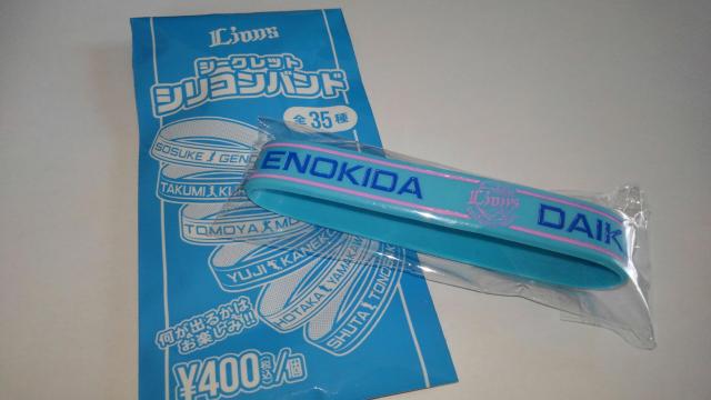 ʐCIY2021 V[NbgVRoh 30 |c   W[/X|[c 