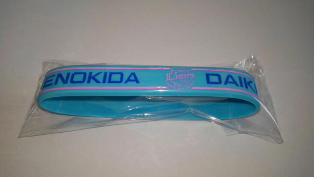 ʐCIY2021 V[NbgVRoh 30 |c  W[/X|[c 