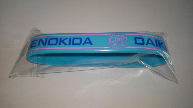 ʐCIY2021 V[NbgVRoh 30 |c  W[/X|[c 