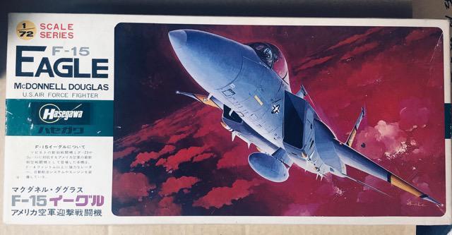 1/72 ハセガワ アメリカ空軍 F-15A イーグル < ホビー 1/72 ハセガワ アメリカ空軍 F-15A イーグル < ホビーの