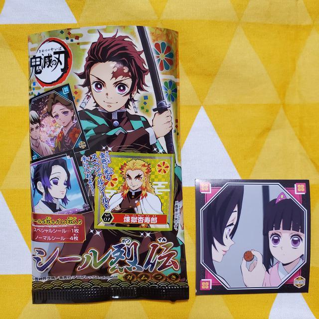新品*鬼滅の刃*シール烈伝*S.25*N*カナヲ&カナエ < アニメ/コミック/キャラクター  新品*鬼滅の刃*シール烈伝*S.25*N*カナヲ&カナエ  < アニメ/コミック/キャラクターの