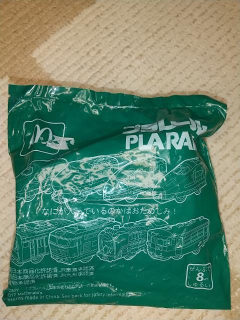 プラレール 未使用 < おもちゃ プラレール 未使用 < おもちゃの