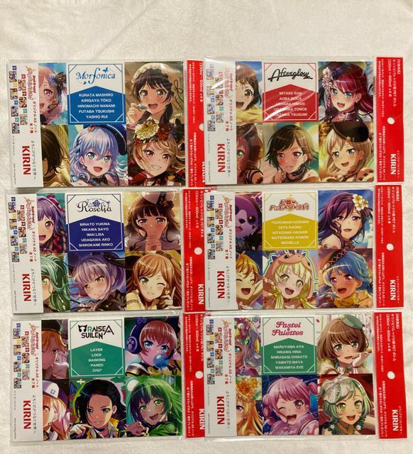 ohIK[Yohp[eBI ATm[g@ 6Zbg@ L@ CI   Aj/R~bN/LN^[ 