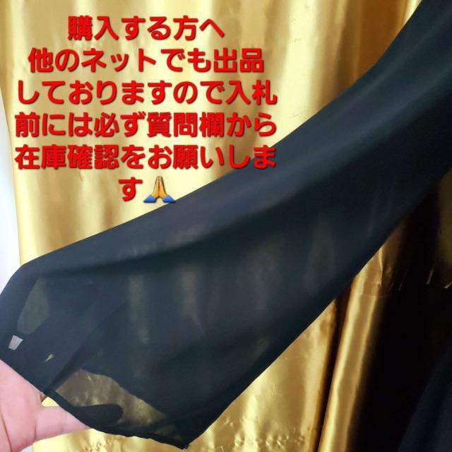 込み★最高(^O^)/リップサービス★ギャザーフリルブラウス★9号★ < ブランド  込み★最高(^O^)/リップサービス★ギャザーフリルブラウス★9号★ < ブランドの