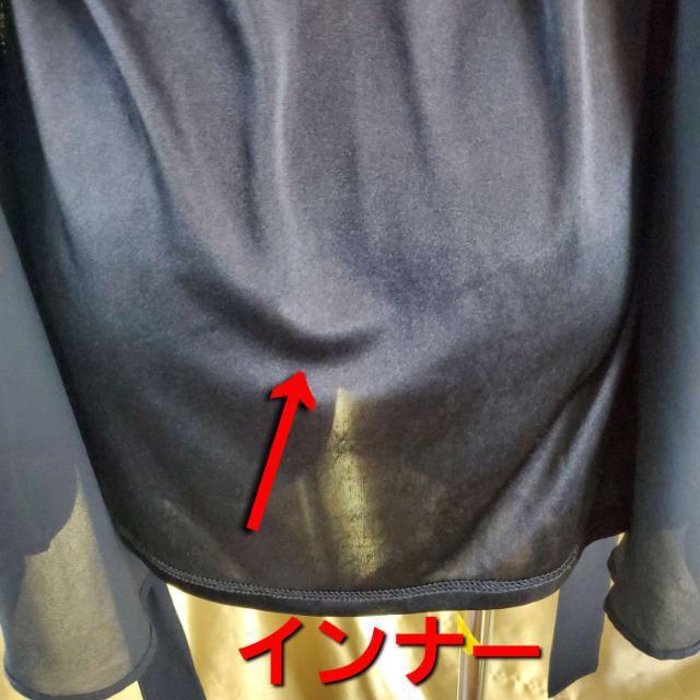 込み★最高(^O^)/リップサービス★ギャザーフリルブラウス★9号★ < ブランド  込み★最高(^O^)/リップサービス★ギャザーフリルブラウス★9号★ < ブランドの