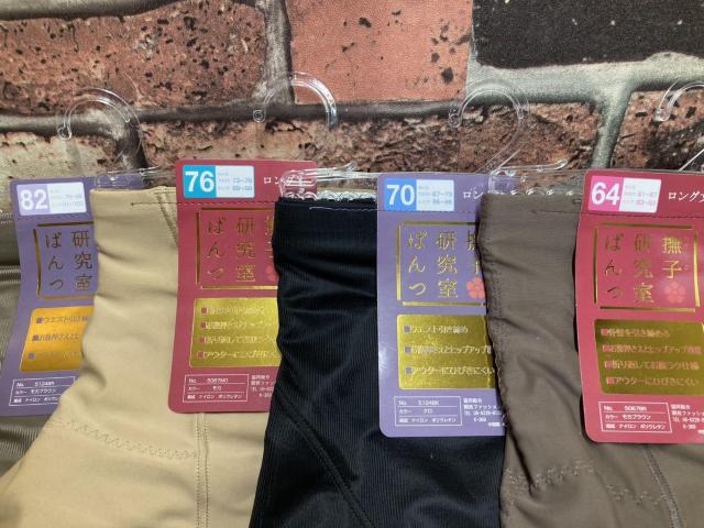 IڗȂՈ߁I̓qbvAbv^҂݁wHOK[h(摜)P  t@bV 