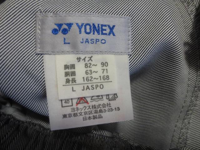 YONEX ヨネックス ポリエステル パンツ L 日本製 < レジャー/スポーツ YONEX ヨネックス ポリエステル パンツ L 日本製 < レジャー/スポーツの
