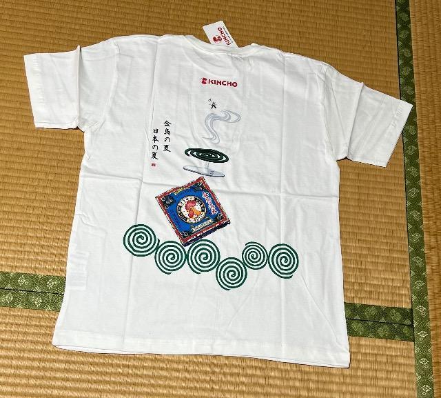 キンチョー 未使用 M < 男性ファッション  キンチョー 未使用 M < 男性ファッションの