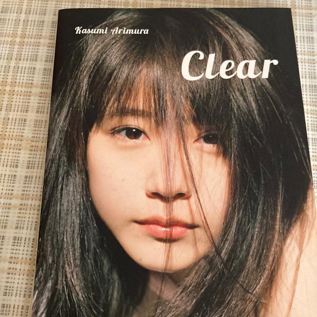 ʐ^W@Lˏ / clear   ^gObY 