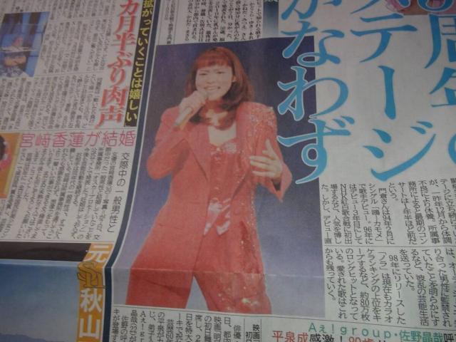 qL󂳂񎀋 N50 ̐VL !B  zr[ 