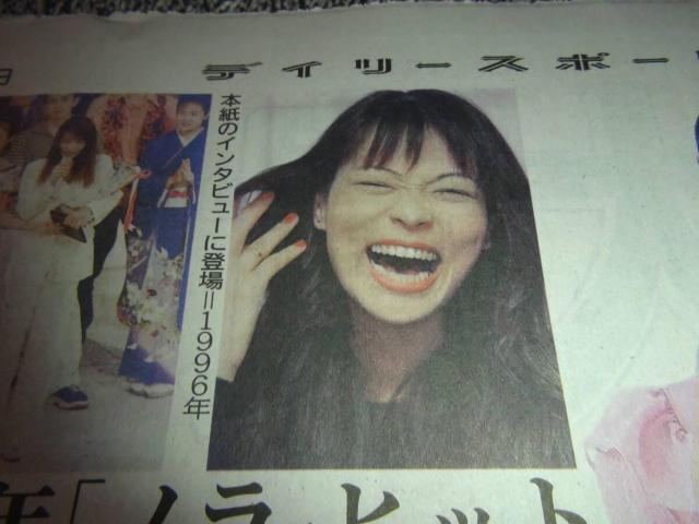 qL󂳂񎀋 N50 ̐VL !B  zr[ 