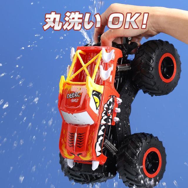 ラジコン DEERC 水陸両用 ラジコンカー オフロード 4wd 防水 こども向け 1:16 RCカー 360度回転 耐衝撃 < ホビー ラジコン DEERC 水陸両用 ラジコンカー オフロード 4wd 防水 こども向け 1:16 RCカー 360度回転 耐衝撃 < ホビーの