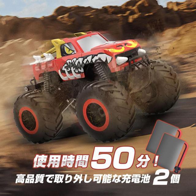 ラジコン DEERC 水陸両用 ラジコンカー オフロード 4wd 防水 こども向け 1:16 RCカー 360度回転 耐衝撃 < ホビー ラジコン DEERC 水陸両用 ラジコンカー オフロード 4wd 防水 こども向け 1:16 RCカー 360度回転 耐衝撃 < ホビーの