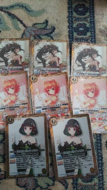 詩姫セット2 < トレーディングカード  詩姫セット2  < トレーディングカードの