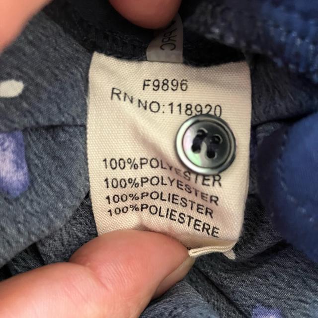 FRNCH PARIS オールインワンジャンプスーツ パンツ S-M 濃紺 < 女性ファッション FRNCH PARIS オールインワンジャンプスーツ パンツ S-M 濃紺 < 女性ファッションの