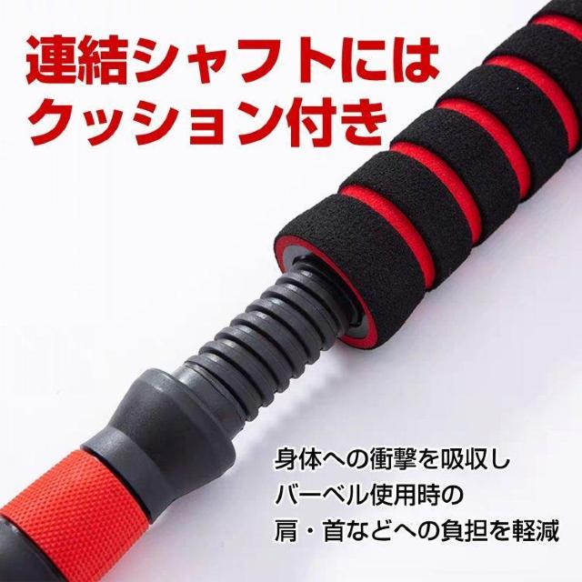 【送料無料】ダンベル40kg 可変式 20kg *2個セット 筋トレ バーベル 鉄アレイ プレート 筋力トレーニング < ヘルス/ビューティー 【送料無料】ダンベル40kg 可変式 20kg *2個セット 筋トレ バーベル 鉄アレイ プレート 筋力トレーニング < ヘルス/ビューティーの