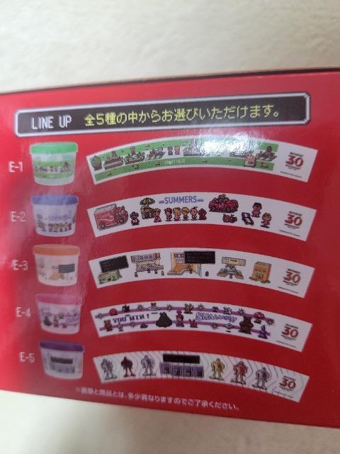 MOTHER2 一番くじ E賞 おみせのフードコンテナ パープル 紫 < インテリア/ライフ MOTHER2 一番くじ E賞 おみせのフードコンテナ パープル 紫 < インテリア/ライフの