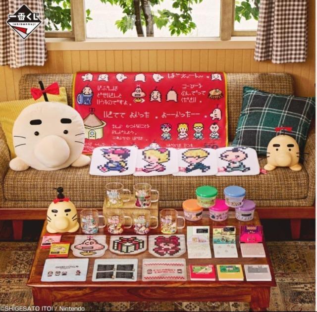MOTHER2 一番くじ E賞 おみせのフードコンテナ パープル 紫 < インテリア/ライフ MOTHER2 一番くじ E賞 おみせのフードコンテナ パープル 紫 < インテリア/ライフの