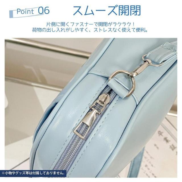 痛バッグ フリル 痛バ ショルダーバッグ ファスナー 学生 大人 可愛い おしゃれ B5 ミニ 小さめ イベント ライブ オタ活 < インテリア/ライフ 痛バッグ フリル 痛バ ショルダーバッグ ファスナー 学生 大人 可愛い おしゃれ B5 ミニ 小さめ イベント ライブ オタ活 < インテリア/ライフの