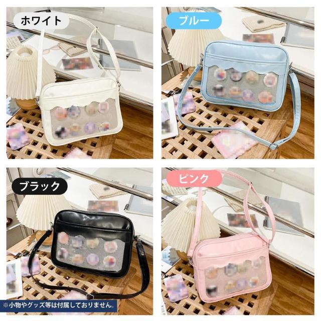 痛バッグ フリル 痛バ ショルダーバッグ ファスナー 学生 大人 可愛い おしゃれ B5 ミニ 小さめ イベント ライブ オタ活 < インテリア/ライフ 痛バッグ フリル 痛バ ショルダーバッグ ファスナー 学生 大人 可愛い おしゃれ B5 ミニ 小さめ イベント ライブ オタ活 < インテリア/ライフの