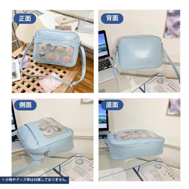 痛バッグ フリル 痛バ ショルダーバッグ ファスナー 学生 大人 可愛い おしゃれ B5 ミニ 小さめ イベント ライブ オタ活 < インテリア/ライフ 痛バッグ フリル 痛バ ショルダーバッグ ファスナー 学生 大人 可愛い おしゃれ B5 ミニ 小さめ イベント ライブ オタ活 < インテリア/ライフの