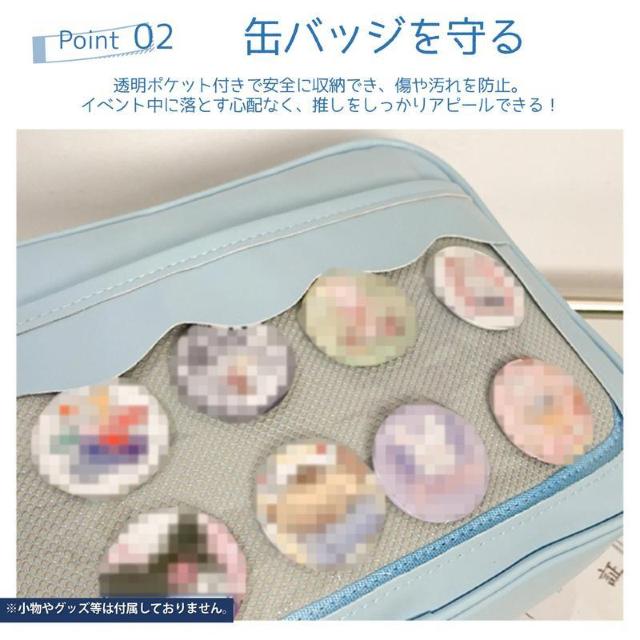 痛バッグ フリル 痛バ ショルダーバッグ ファスナー 学生 大人 可愛い おしゃれ B5 ミニ 小さめ イベント ライブ オタ活 < インテリア/ライフ 痛バッグ フリル 痛バ ショルダーバッグ ファスナー 学生 大人 可愛い おしゃれ B5 ミニ 小さめ イベント ライブ オタ活 < インテリア/ライフの