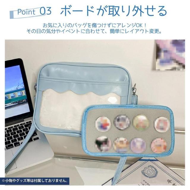 痛バッグ フリル 痛バ ショルダーバッグ ファスナー 学生 大人 可愛い おしゃれ B5 ミニ 小さめ イベント ライブ オタ活 < インテリア/ライフ 痛バッグ フリル 痛バ ショルダーバッグ ファスナー 学生 大人 可愛い おしゃれ B5 ミニ 小さめ イベント ライブ オタ活 < インテリア/ライフの