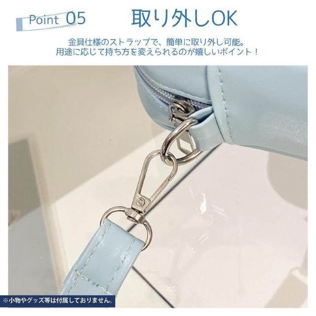 痛バッグ フリル 痛バ ショルダーバッグ ファスナー 学生 大人 可愛い おしゃれ B5 ミニ 小さめ イベント ライブ オタ活 < インテリア/ライフ 痛バッグ フリル 痛バ ショルダーバッグ ファスナー 学生 大人 可愛い おしゃれ B5 ミニ 小さめ イベント ライブ オタ活 < インテリア/ライフの